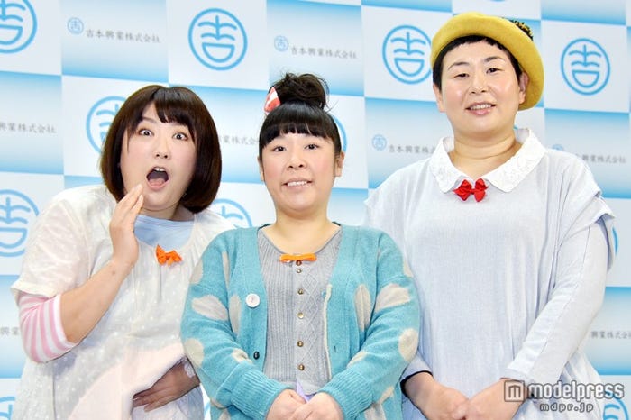 森三中/黒沢かずこ、村上知子、大島美幸(C)モデルプレス
