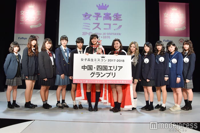 「女子高生ミスコン2017-2018」中国・四国エリア(C)モデルプレス