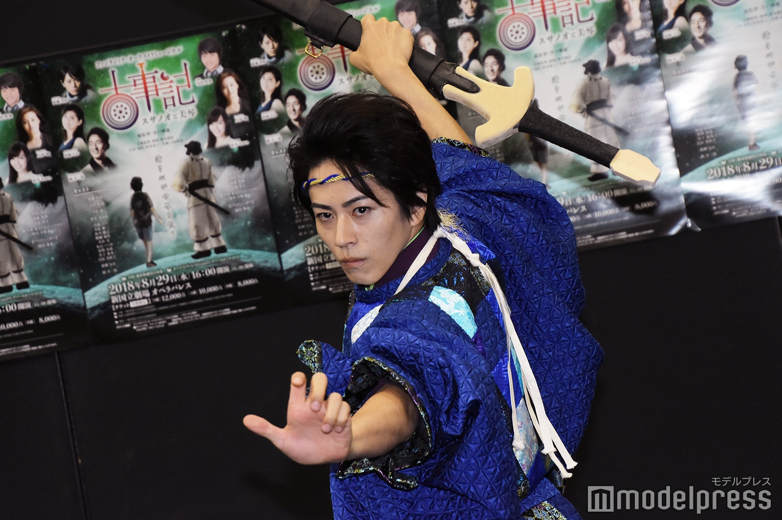 廣瀬智紀（C）モデルプレス