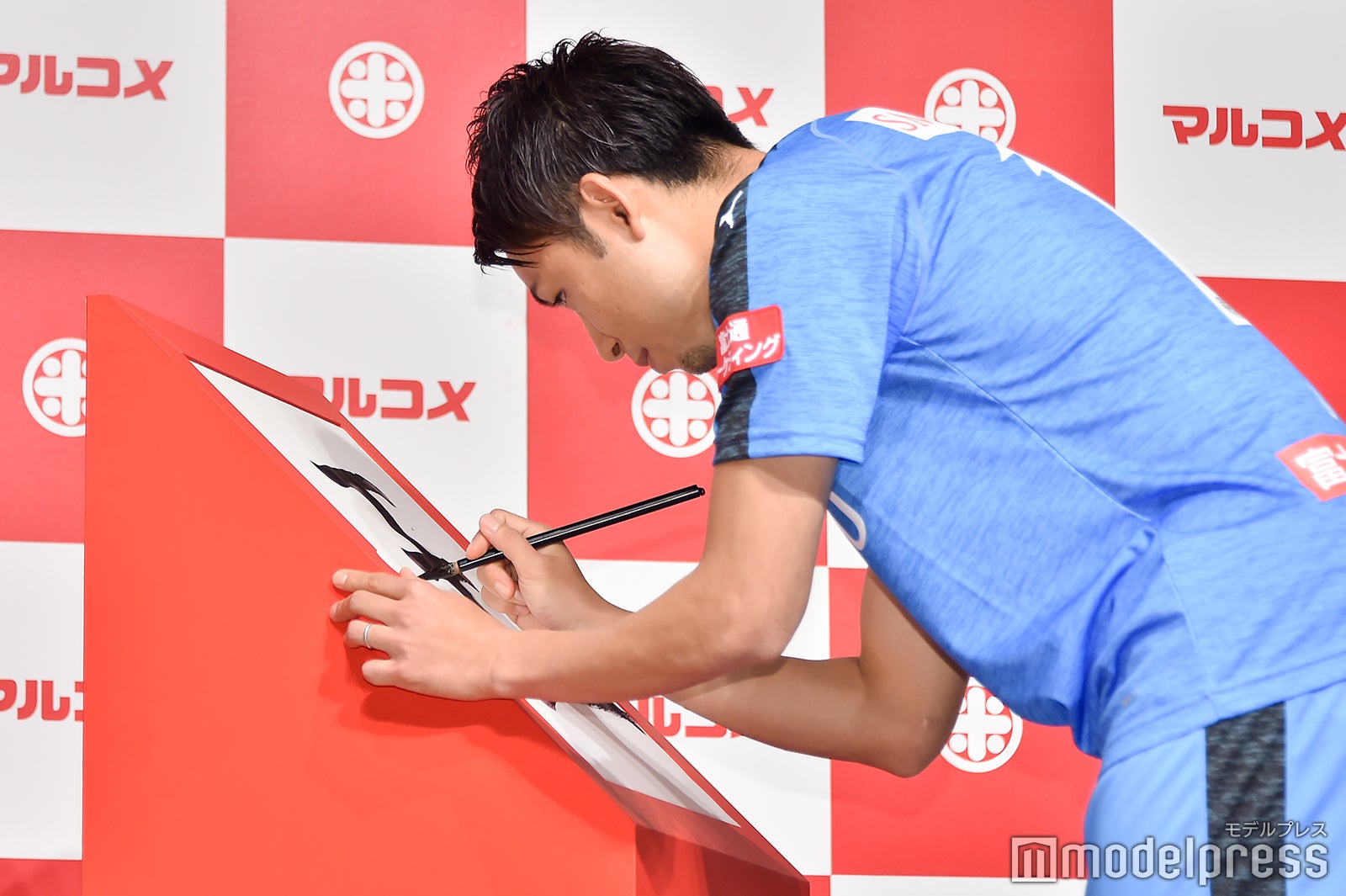 小林悠選手（C）モデルプレス