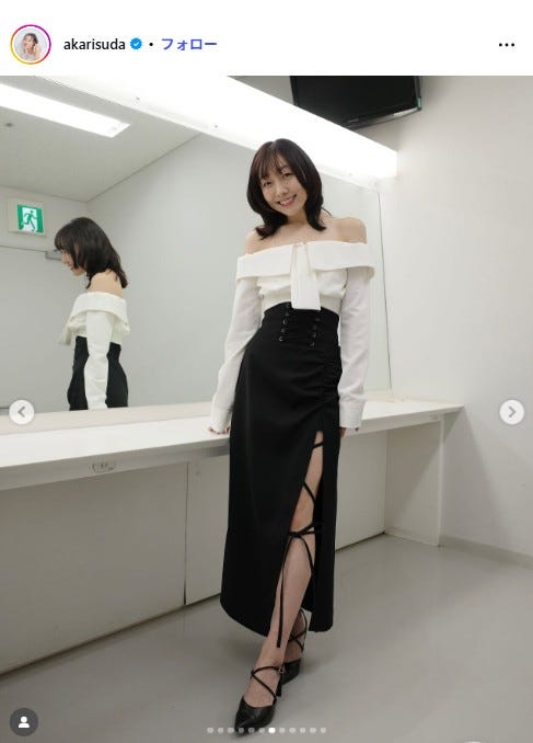 須田亜香里Instagramより