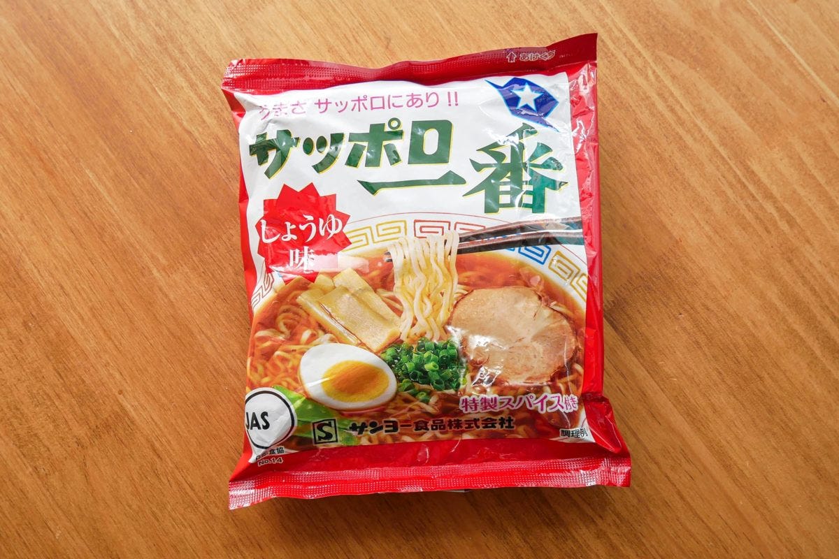 サッポロ一番しょうゆ味