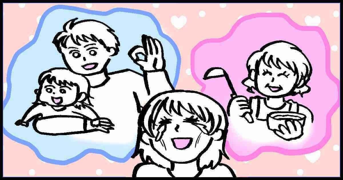 010_ママの味方_マメ美