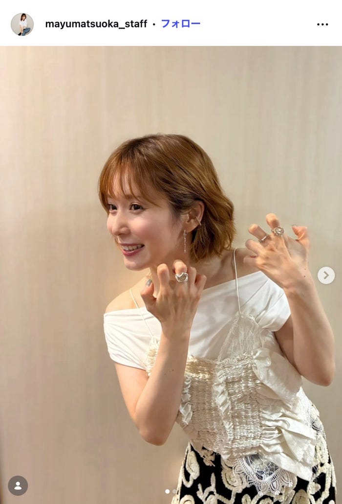 松岡茉優マネージャーInstagramより
