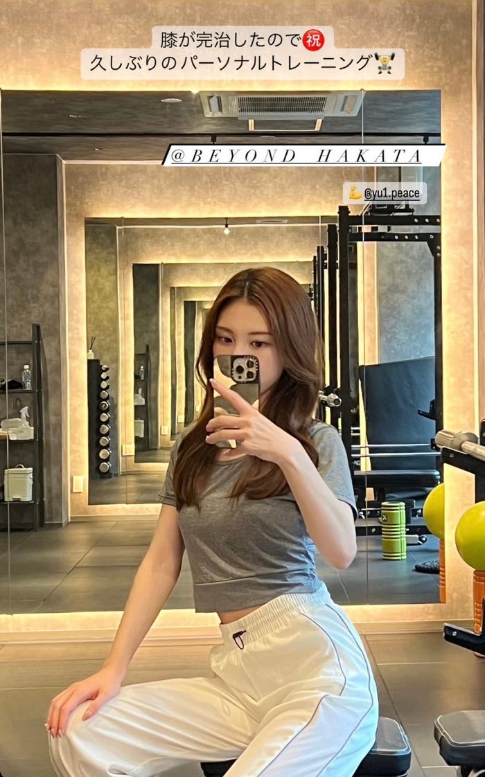 阿野いずみ「今年こそは水着を着るぞ!トレーニングのビフォーアフター&今後の目標」(提供写真)