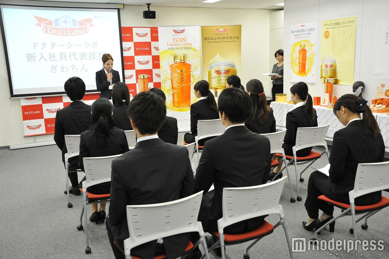 入社式の様子（C）モデルプレス