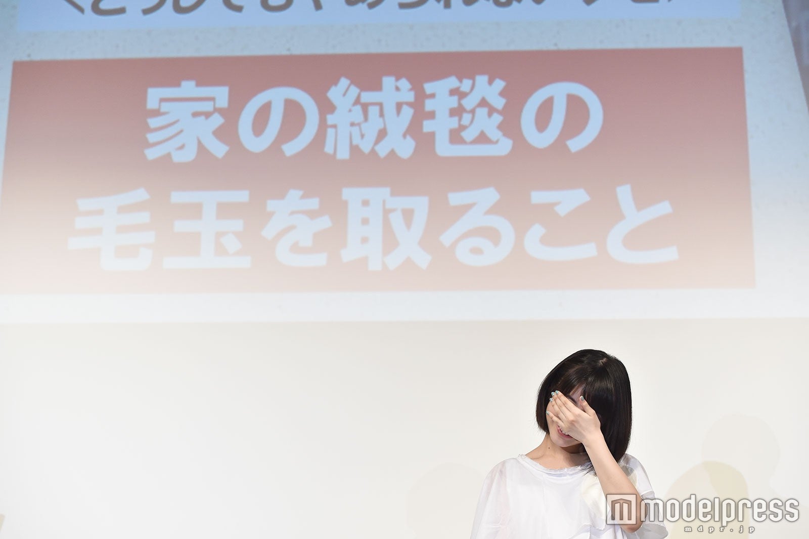 浜辺美波（C）モデルプレス