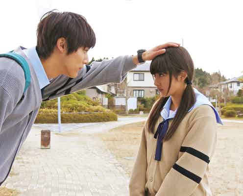 中川大志が平祐奈に“頭ポン”!手つなぎ・見つめ合いも…胸キュン場面カット公開
