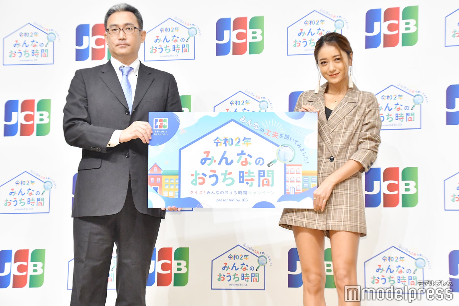 （右）みちょぱ（C）モデルプレス