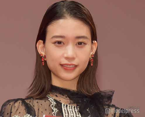 森川葵、aespaライブ参戦ショット公開に「可愛すぎる」「最高」の声