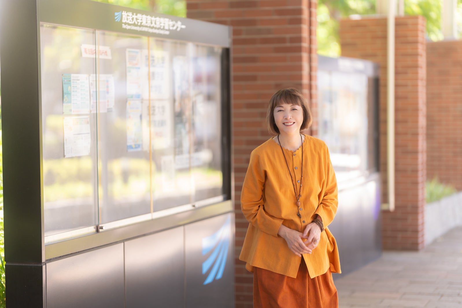 麻木久仁子（提供写真）