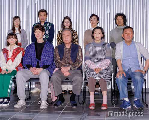 舞台「パラサイト」21日公演が急遽中止 古田新太・宮沢氷魚らが出演<全文>