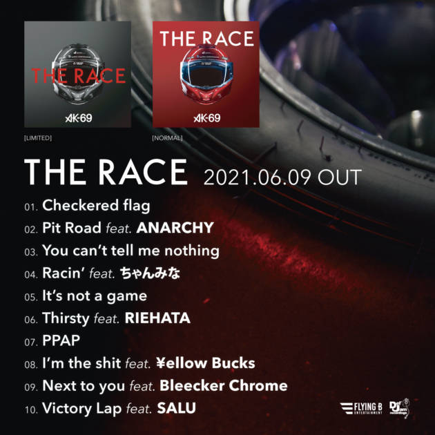 Ak 69 6月9日リリースのニューアルバム The Race の全貌が発表 モデルプレス Ak 69 6月9日リリースのニューアルバム The Race の全貌が発表 モデルプレス