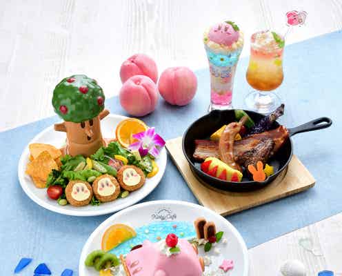 カービィカフェに“桃”テーマの夏限定メニュー7種、ピーチパフェやケーキなど