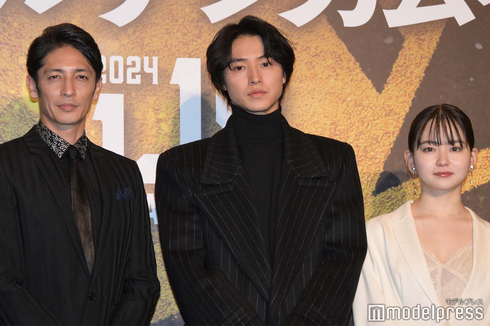 玉木宏、山崎賢人、山田杏奈（C）モデルプレス