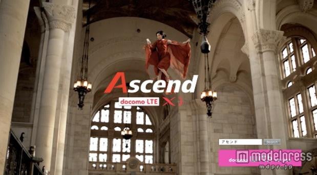 水原希子が出演するCM「快速ダウンロード編」