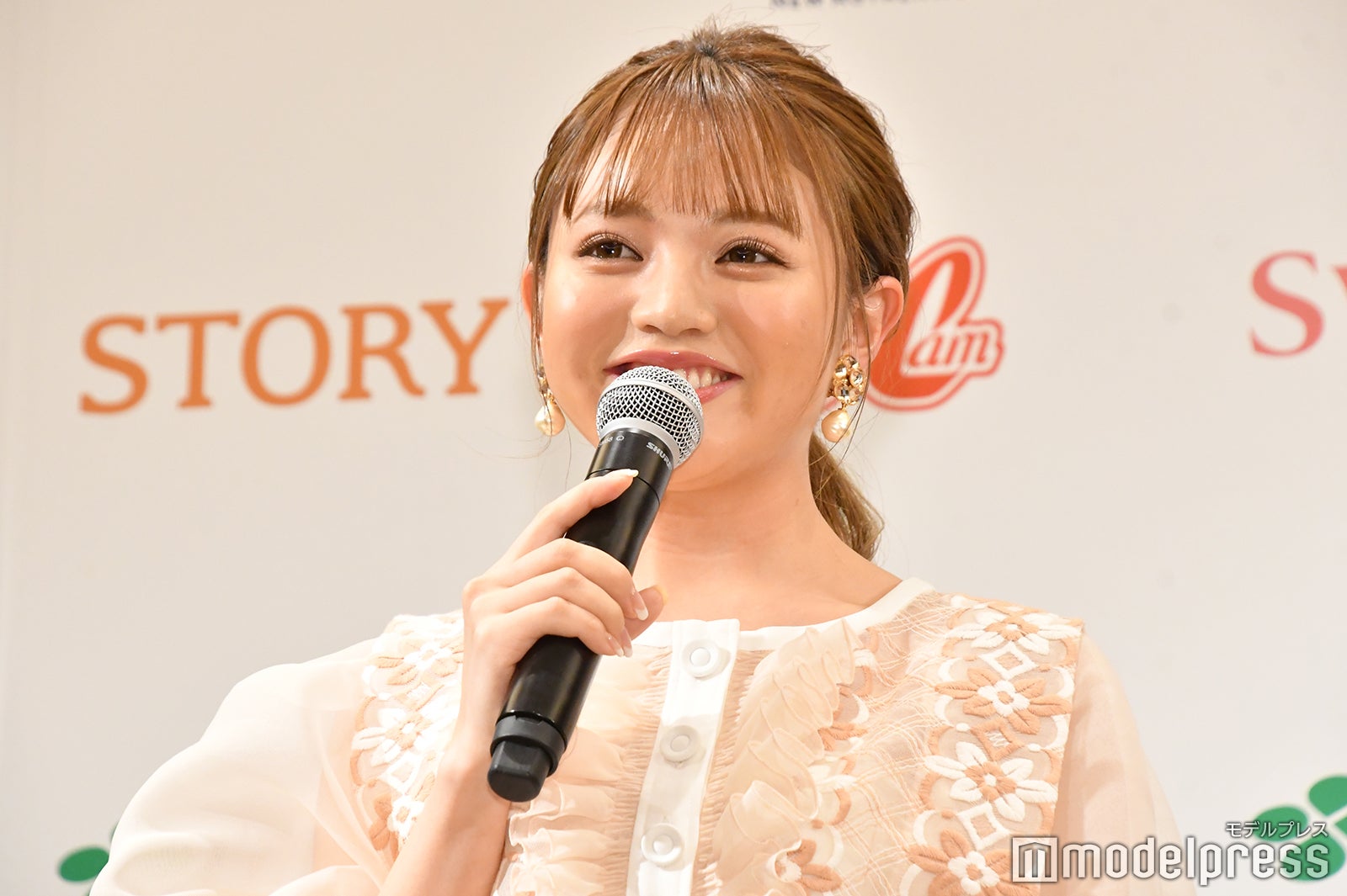 吉木千沙都（C）モデルプレス