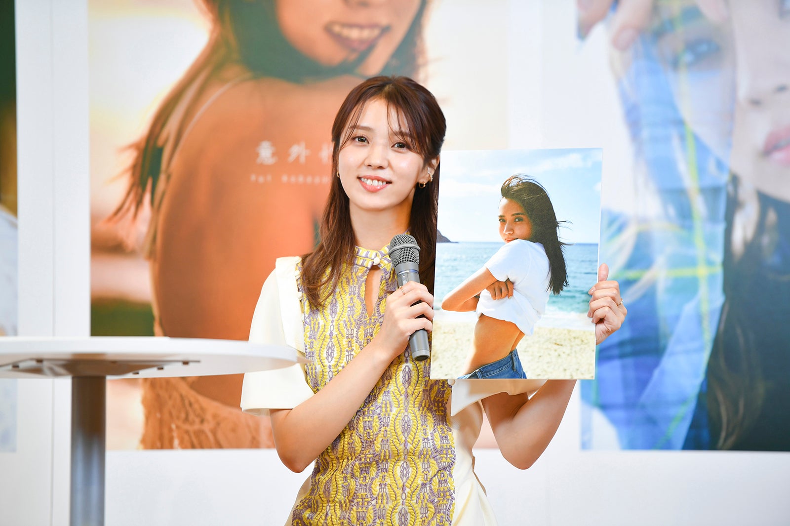 小林由依／「意外性」（C）柴田フミコ／講談社