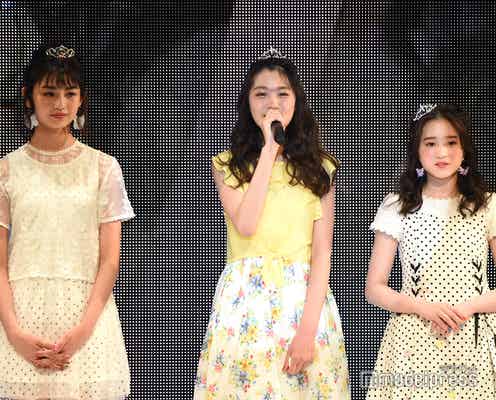 「ニコ☆プチ」卒業式、9人のプチモが涙のランウェイ<ニコ☆プチガールズコレクション2018>
