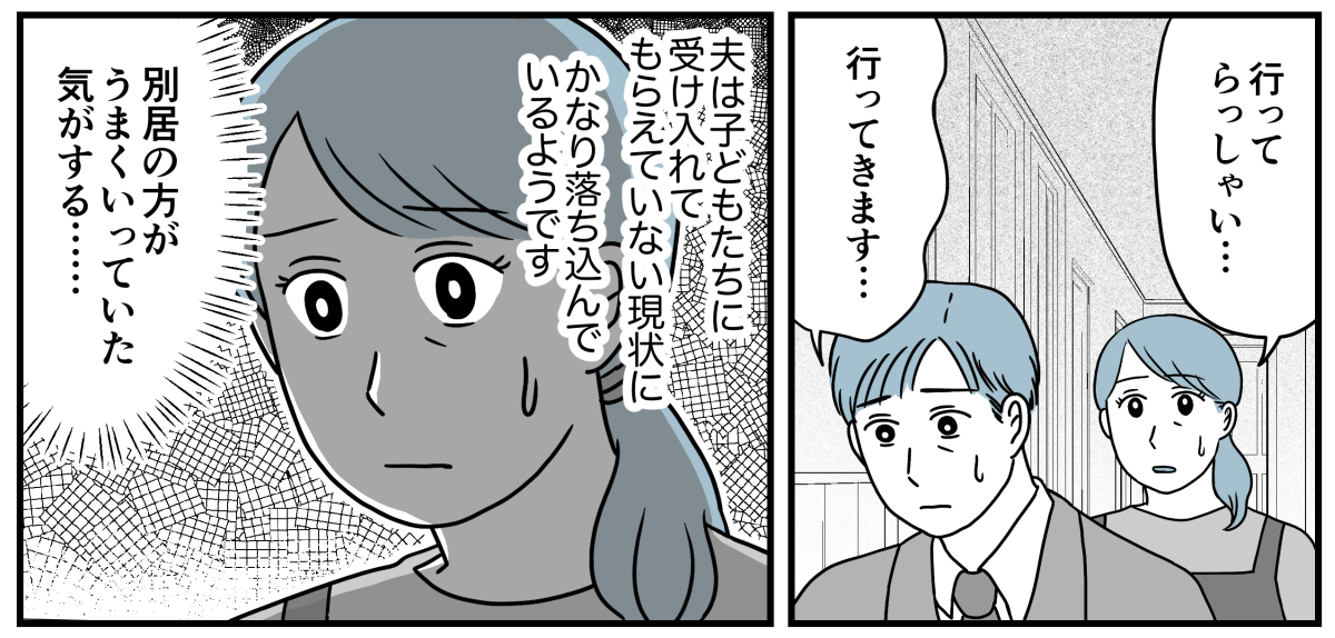6_2_2