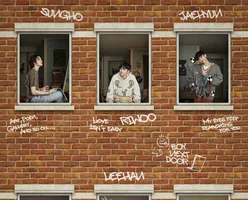 HYBE新ボーイズグループ・BOYNEXTDOOR、メンバーの年齢明らかに ムービングプロフィールも公開