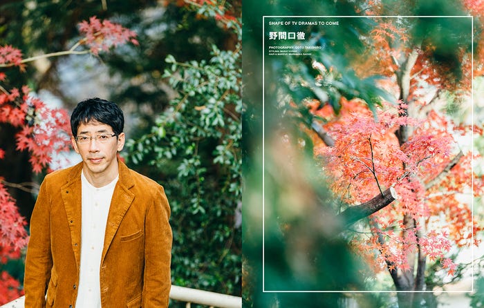 野間口徹 (提供写真)