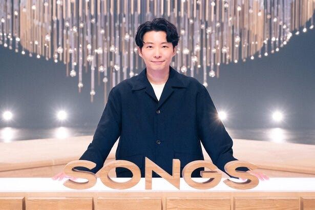 星野源 Yoasobiとのコラボの舞台裏を語る アニメ Spy Family のエンディング主題歌も披露 Songs モデルプレス 星野源 Yoasobiとのコラボの舞台裏を語る アニメ Spy Family のエンディング主題歌も披露 Songs モデルプレス