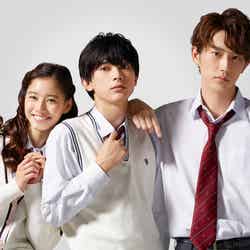 映画『あのコの、トリコ。』に出演する（左から）新木優子、吉沢亮、杉野遥亮（c）2018 白石ユキ／小学館・「あのコの、トリコ。」製作委員会