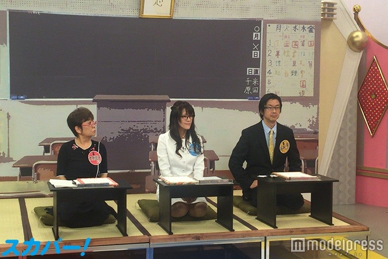 「ダラケ！～お金を払ってでも見たいクイズ～」／（画像提供：スカパー！）