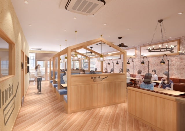 店舗イメージ／画像提供：九十九島グループ