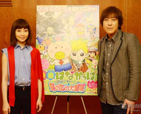 ELT、ストイックな体力づくり&美容法を語る モデルプレスインタビュー