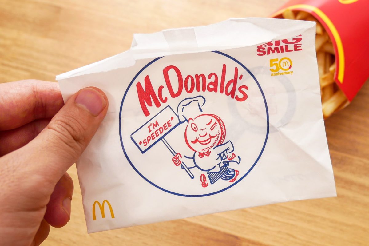 マックフライポテトでもらえる塩でおにぎりを作ったら 意外な相性 モデルプレス