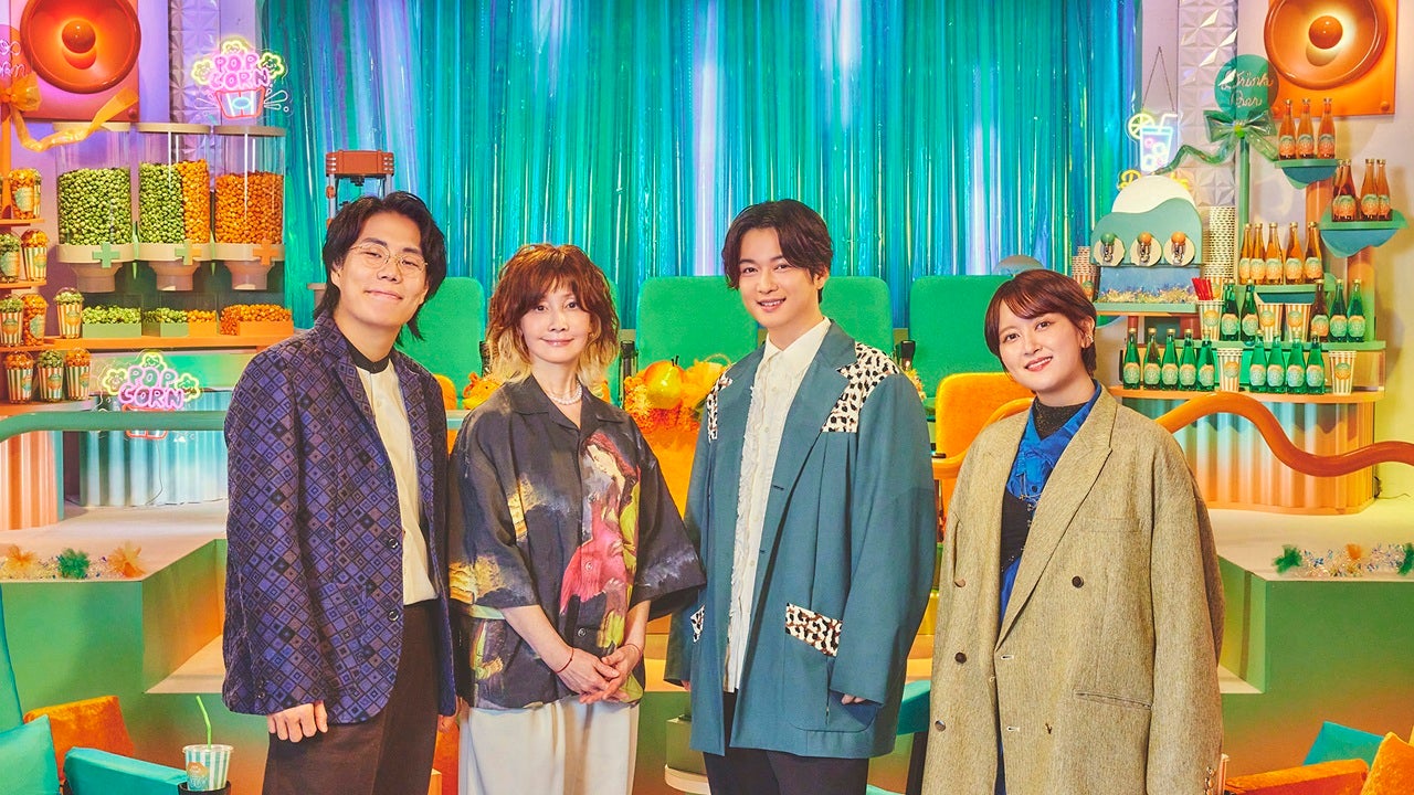 新恋愛考察バラエティ「セフレと恋人の境界線」Prime Videoで配信決定 MCに令和ロマン高比良くるま・千葉雄大ら