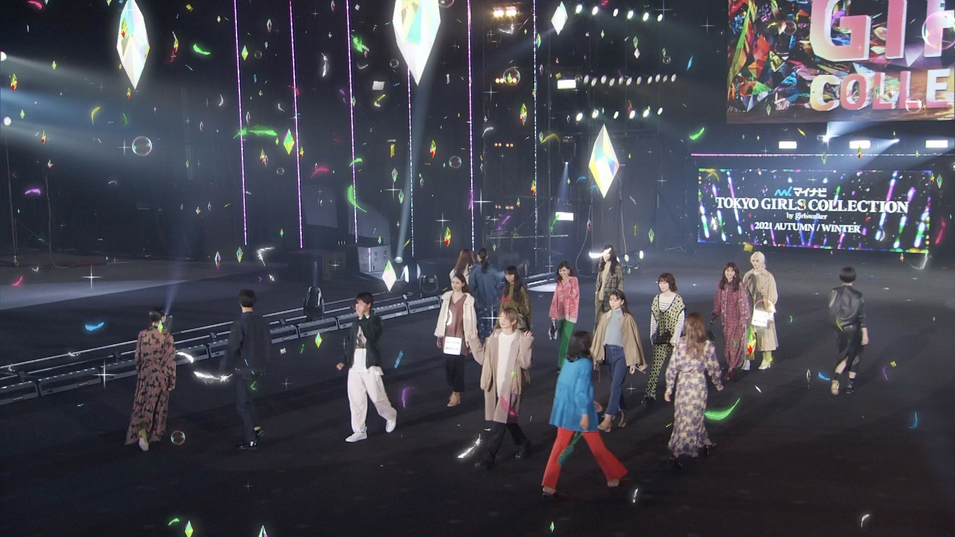 フィナーレの模様（C）マイナビ 東京ガールズコレクション 2021 AUTUMN／WINTER