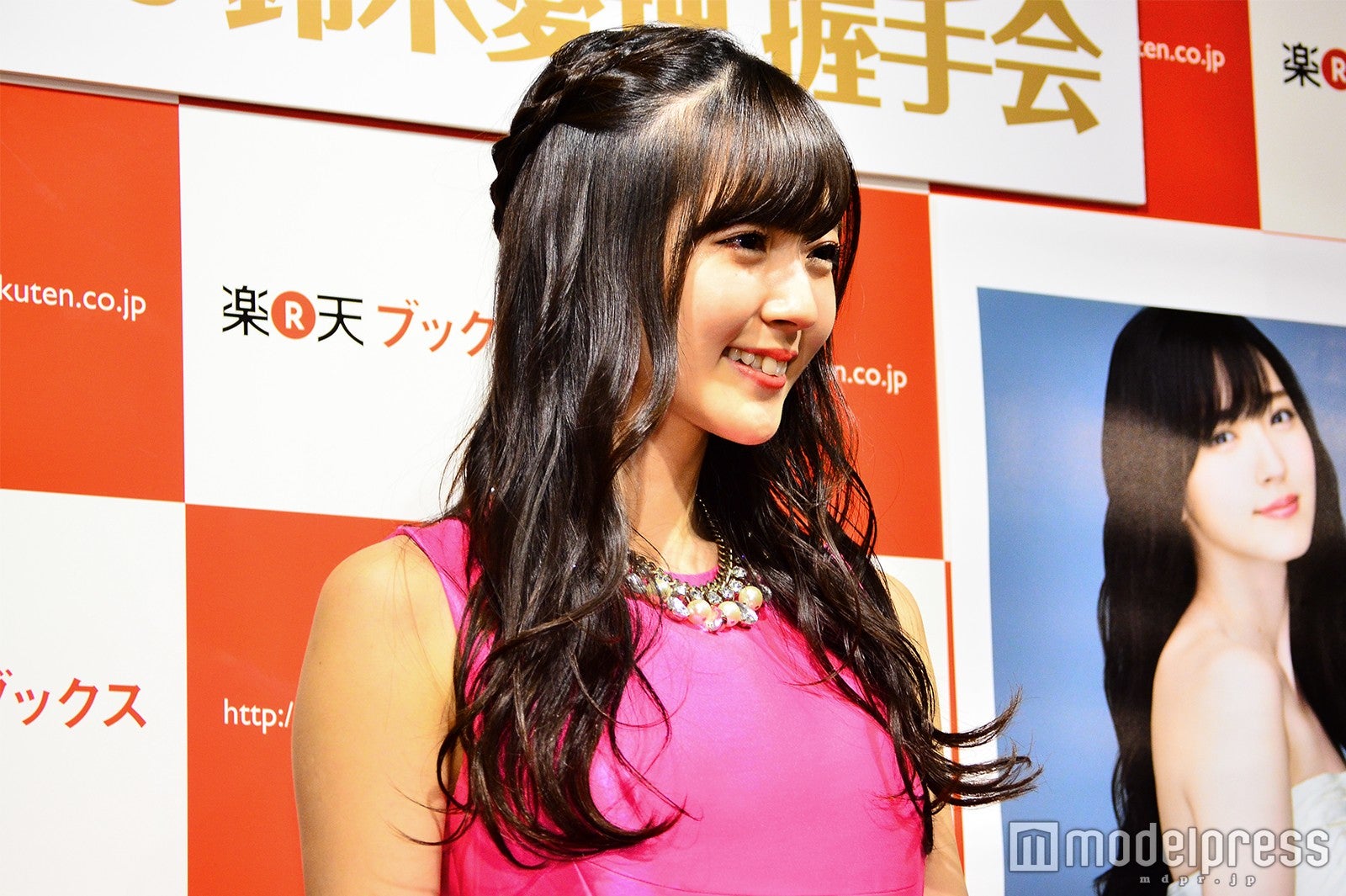 鈴木愛理 （C）モデルプレス