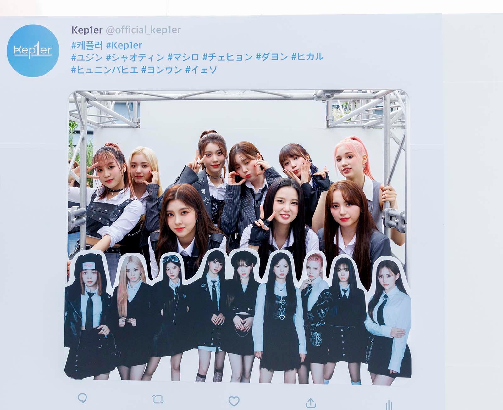 Kep1er（C）CJ ENM Co., Ltd, All Rights Reserved