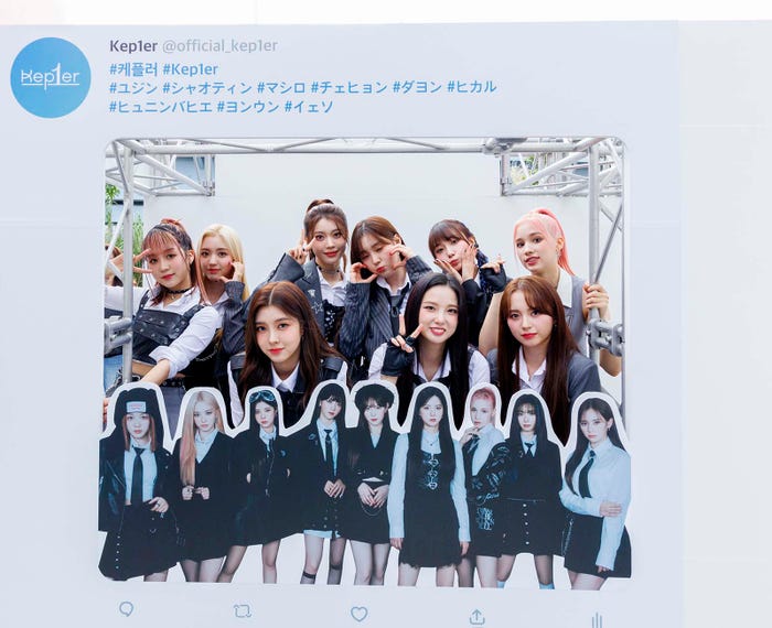 Kep1er(C)CJ ENM Co., Ltd, All Rights Reserved