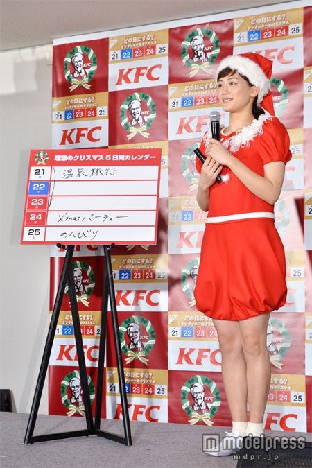 綾瀬はるかの「理想のクリスマス5日間カレンダー」