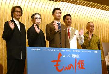 市川中車 会見11分押しに「短くしゃべったほうが…？」と心配も4分半熱弁 父・二代目市川猿翁さんに思いあふれる