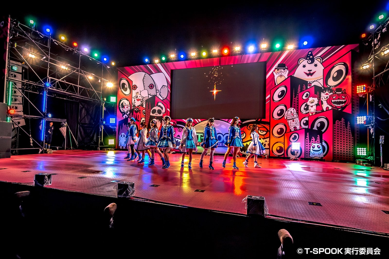 Aqours（ラブライブ！サンシャイン！！）／（C）T-SPOOK実行委員会