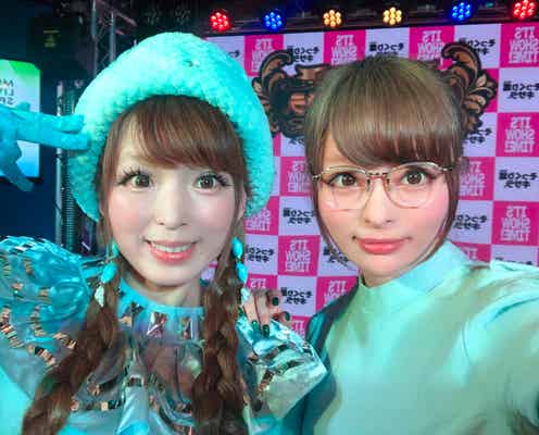 きゃりーが2人?ものまね芸人との激似2ショットに驚きの声続出