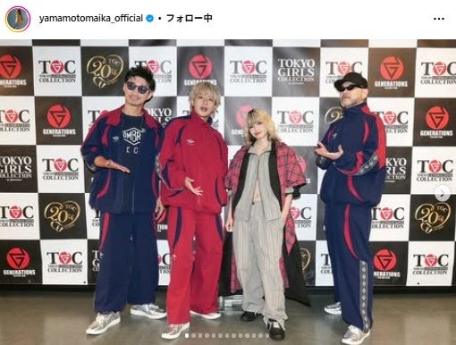 山本舞香Instagramより