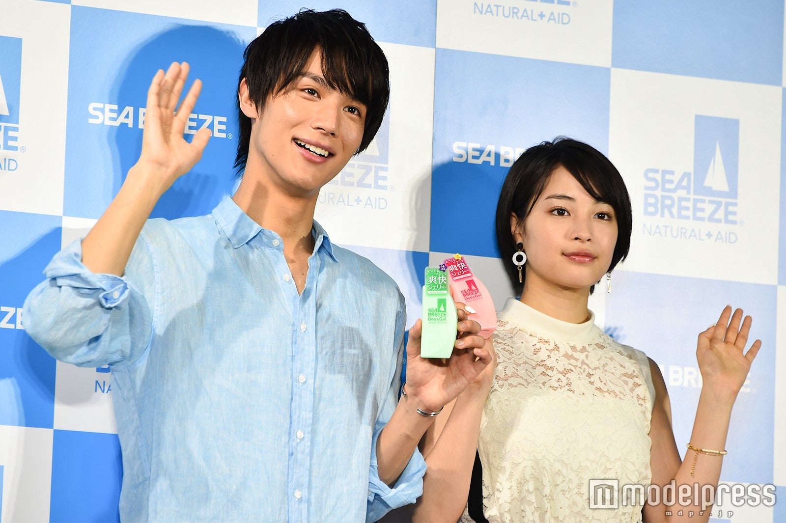 中川大志、広瀬すず（C）モデルプレス