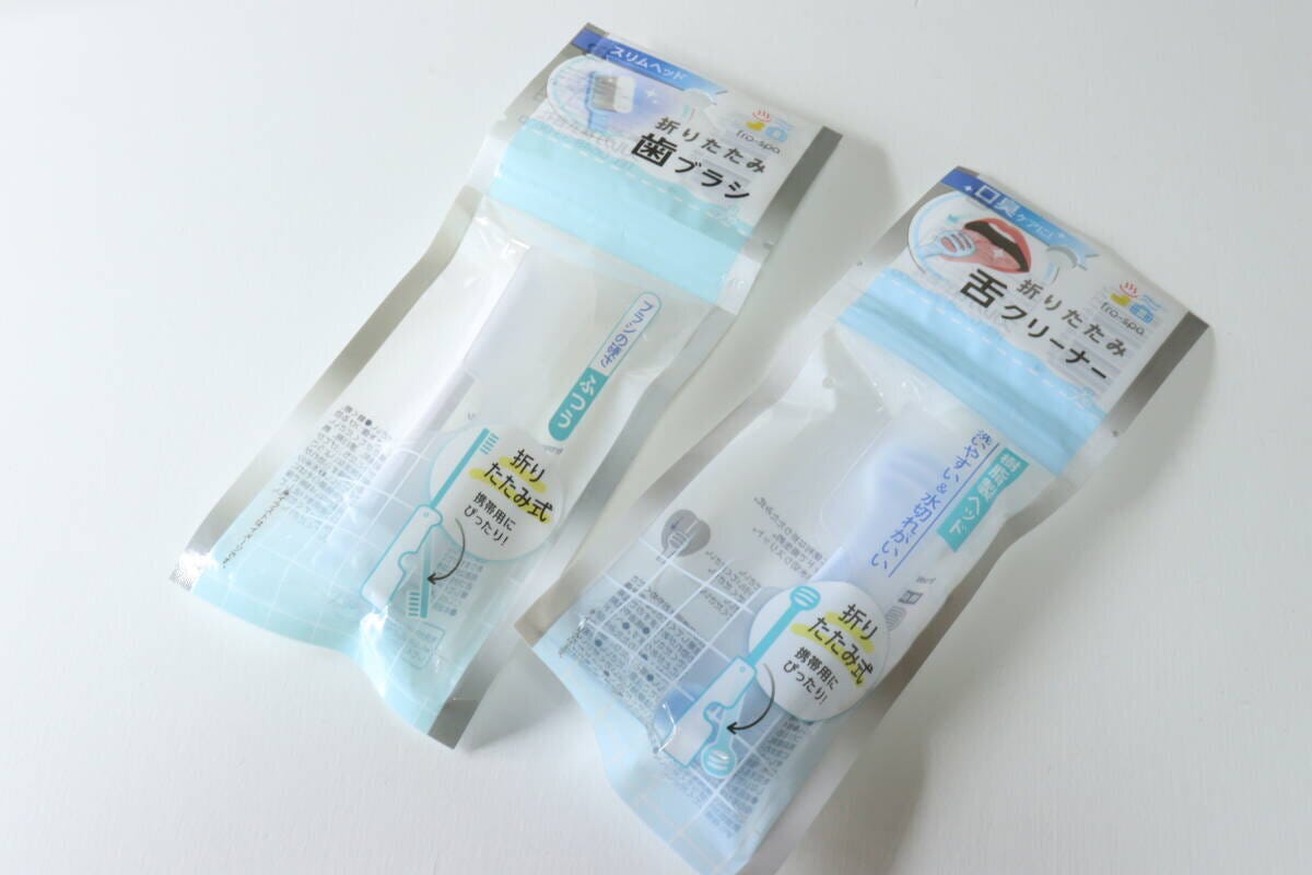 セリア折りたたみ歯ブラシ&舌クリーナー セリア折りたたみ歯ブラシ&舌クリーナー