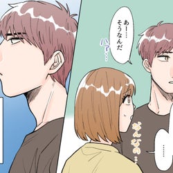 当てはまったらサヨナラの兆候 彼女と別れたい男性の態度 モデルプレス