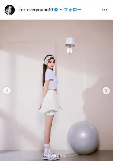 ウォニョンInstagramより