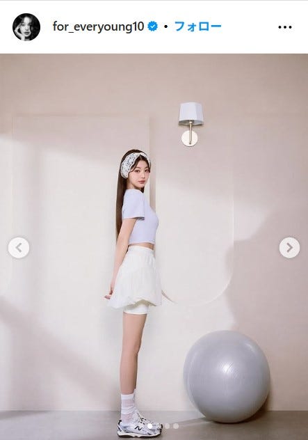 ウォニョンInstagramより