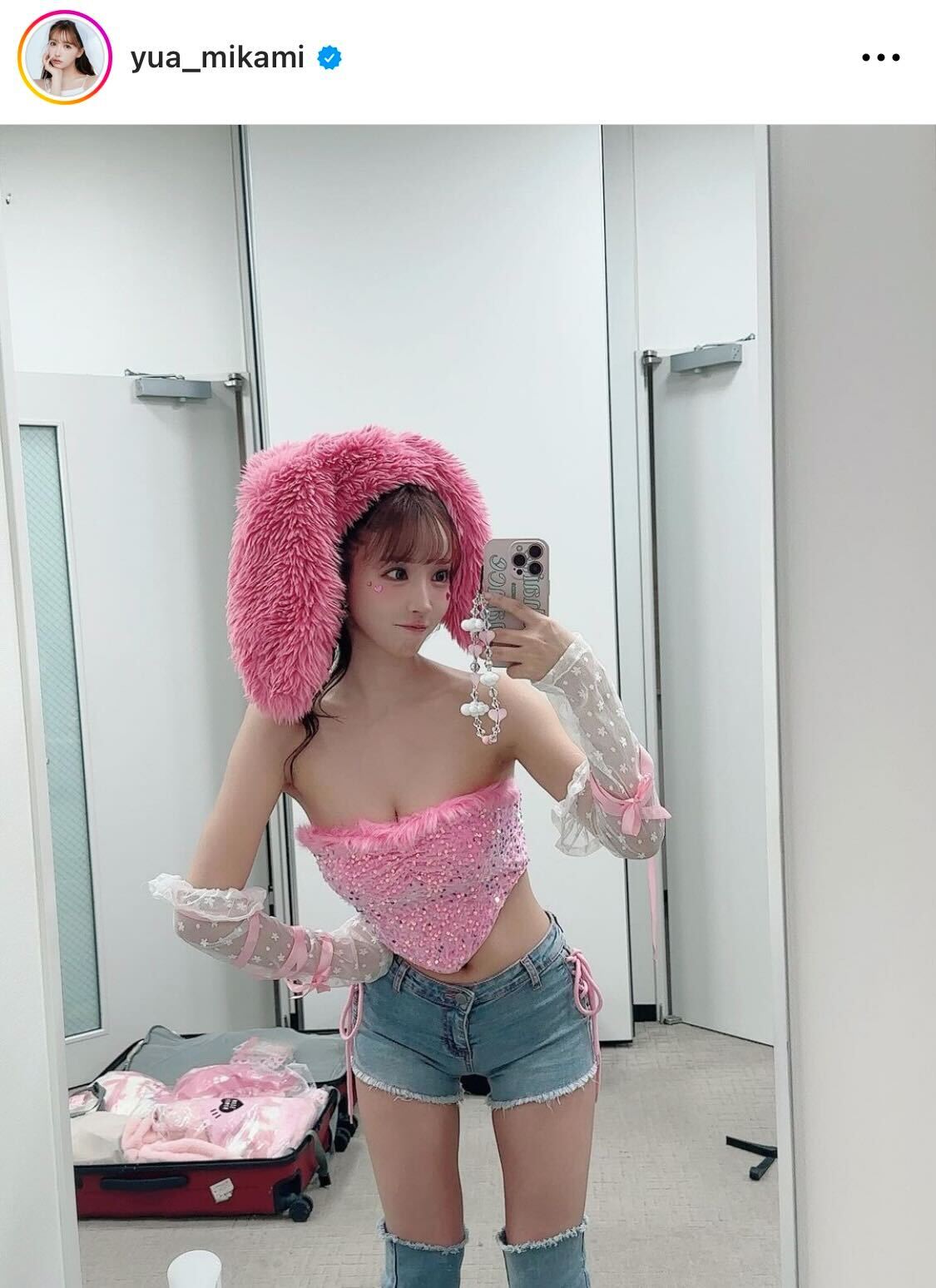 三上悠亜／Instagramより