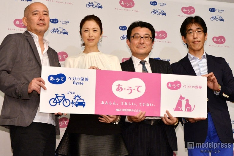 イベントの様子