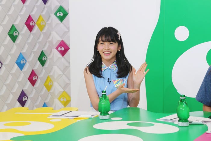 久間田琳加(画像提供:所属事務所)